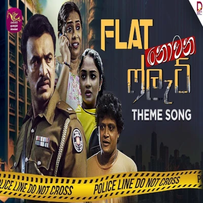 Download Flat Nowana Flat - Subuddhi Lakmali | Bachi Susan Mp3 Song for free. Latest Sinhala music available on SriTune.